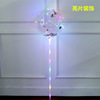 Cross -border LED light balloon Christmas Christmas Bobo Ball Ball Fluttering Air Ball Laughing Bobo Children's Toys