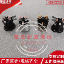 ֱ��Һ��������Ԫ��������_�P늄�Һ��늄Ӳ�܇�h�l܇늙C���|��