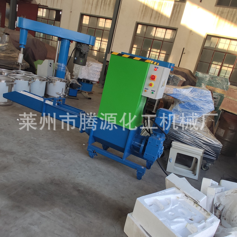 厂家供应泡沫压实机 泡沫粉碎造块一体机 废旧饭盒回收压实机