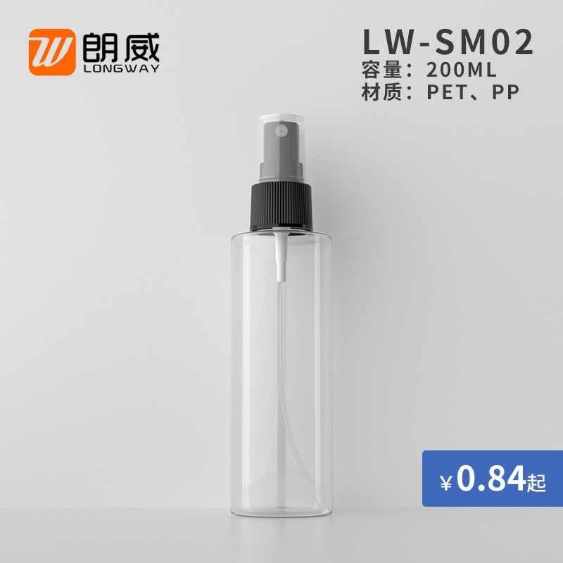 200ml PET botella de spray de hombro plano cosméticos material de embalaje botella de spray de plástico puro Rocío embalaje ventas directas de la fábrica