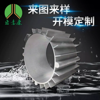 厂家定制铝合金异形材工业铝型材异形铝合金型材散异型热器加工