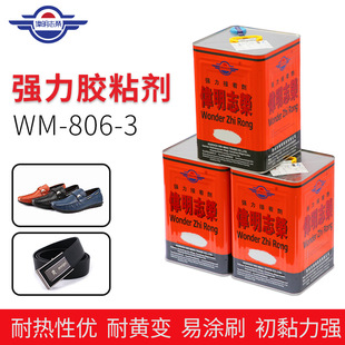 ����806-3�����ȶ������z�������Ƥ��Ƥ��ľ��ľ������S�z���l