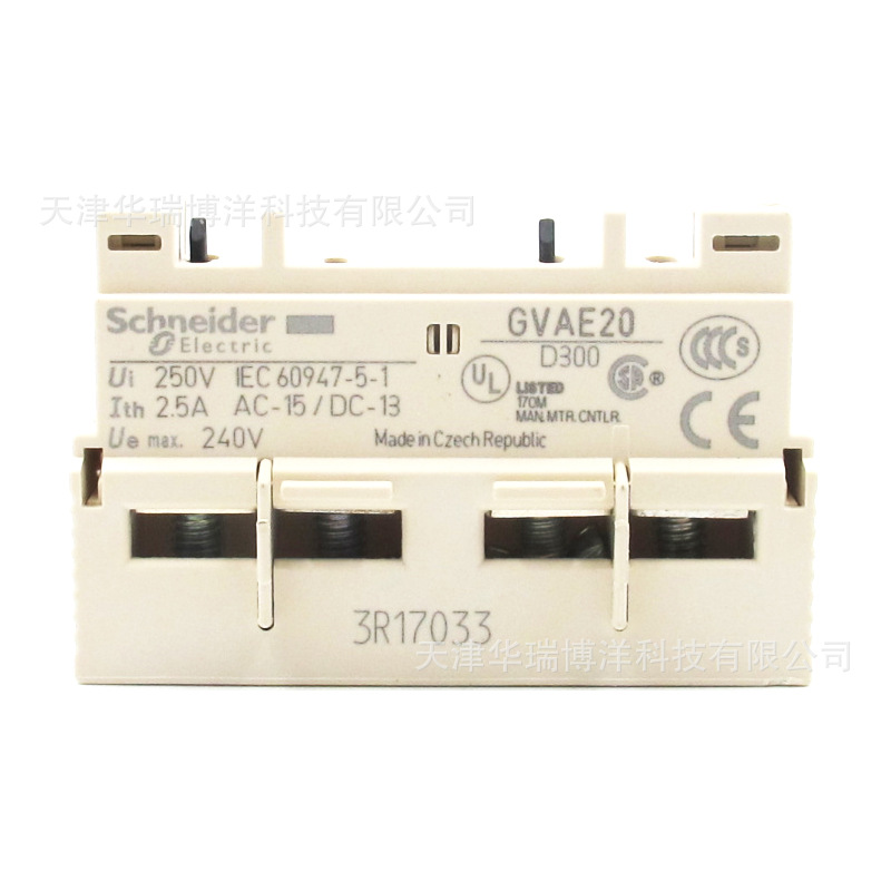 电动机断路器辅助触点GVAE20电动机断路器GV2/GV3附件