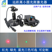 ȫ�A��С��߼t��G���{�⼤�����t�⾀�A�c������t�c��50��5mm