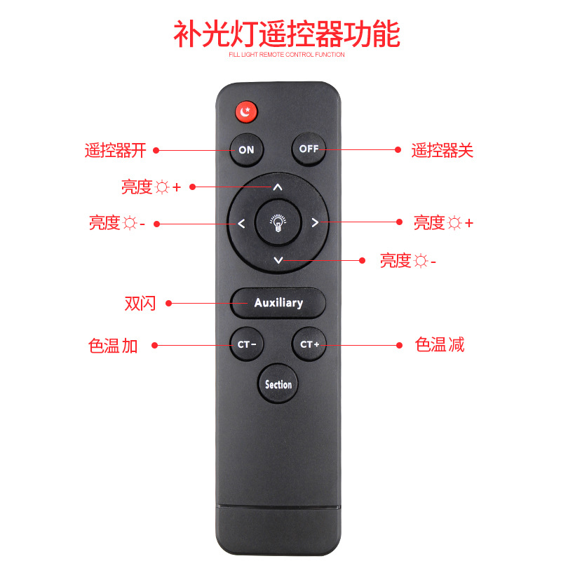 Fotografía de transmisión en vivo 18 pulgadas belleza anillo de luz soporte de selfie teléfono móvil al por mayor trípode portátil lámpara de luz