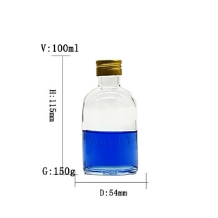 100ml�z�ڷ��ؼӲ����׾�ƿ ��ʿ������ֶY�ư��ƿ��ƿ���{��ƿ