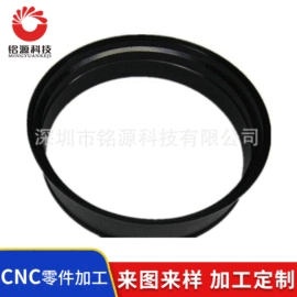 CNC加工;接头;其他机械加工