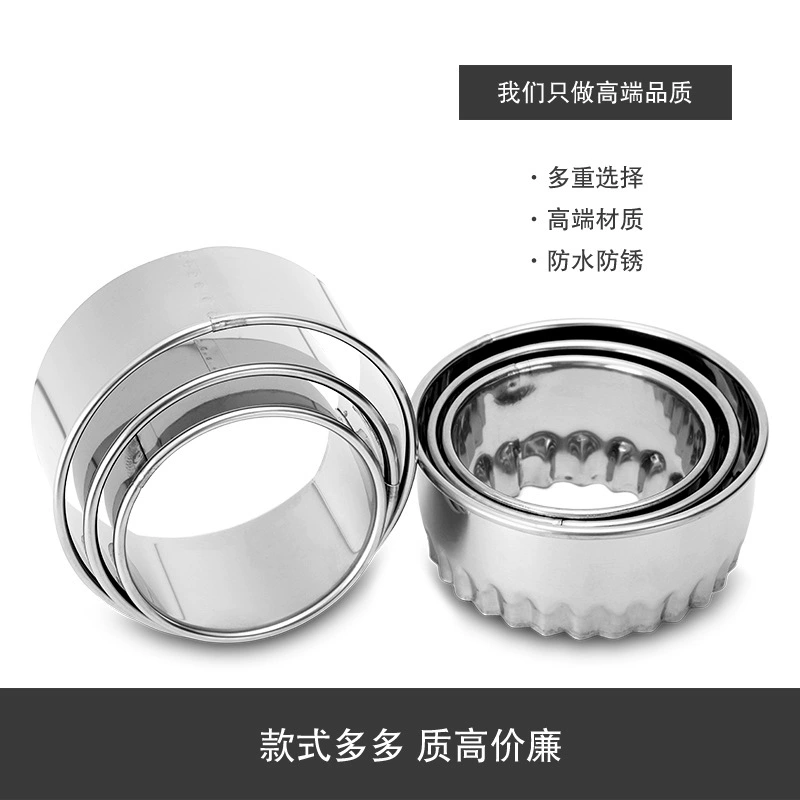 Набор для приготовления пельменей из нержавеющей стали: пресс для теста, форма для пельменей, резак для теста, три предмета в комплекте