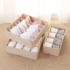 Tianzong fabric underwear storage box divided household drawer-type drawer storage divided socks storage box