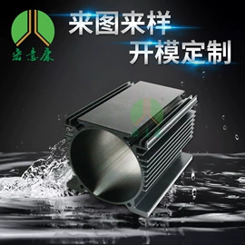 铝及铝合金材;灯箱;其他广告器材