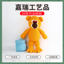 �S�����l�ֹ��h��ë����ż�ɐ����h��