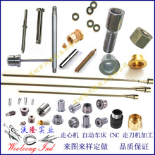 NCеӹNᔡ~SęCӹǘĸ܇ӹ