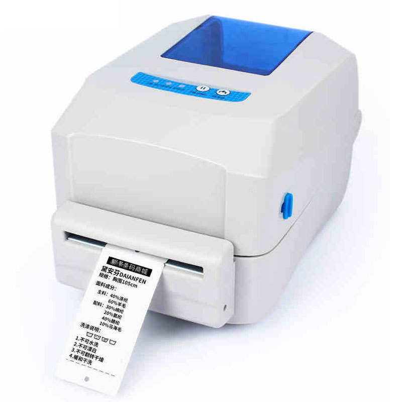 Gprinter�Ѳ�GP1624TC 1634TC 1824TC 1834TC���Զ��е���ǩ��