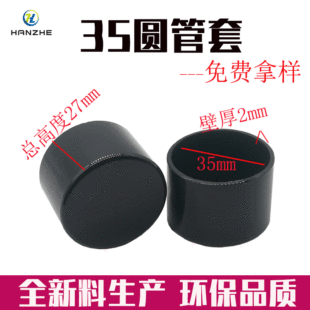 �A����35pvc���P����϶��^�����׈A������ܛ���z��͸���������l
