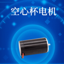 12V΢��늙C���ı��R�_ ������ˢ늄әC���X݆����е�Ԅ�ͬ��늙C