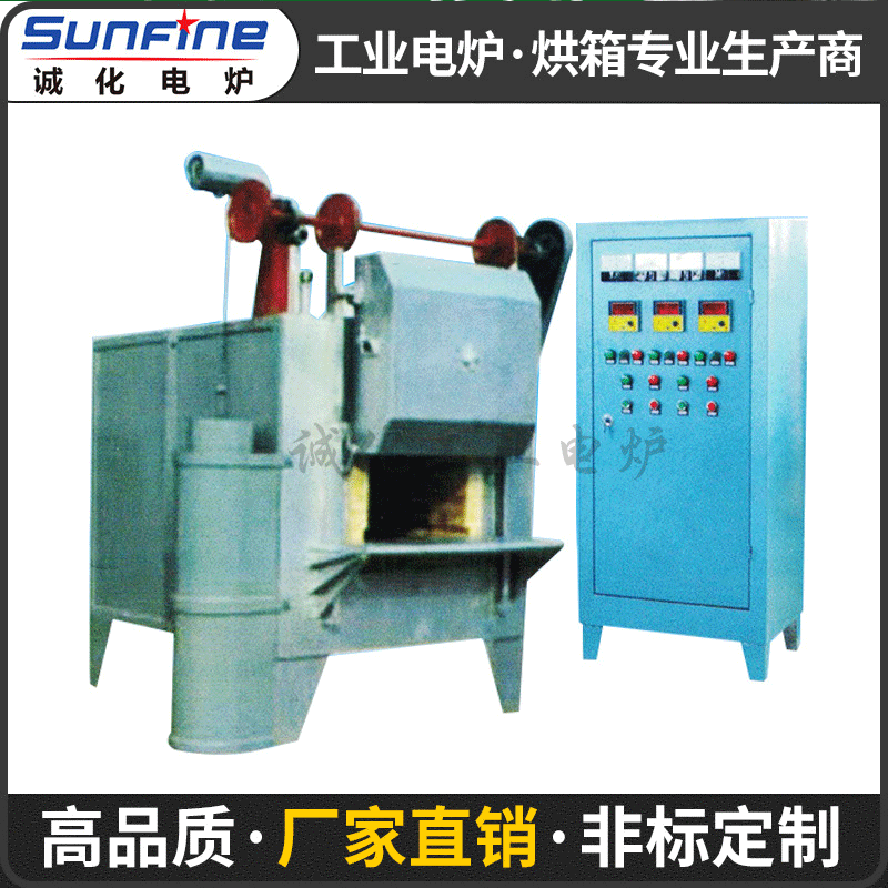 大量供应 RX3系列工业箱式电炉 标准工业电炉 箱式热处理炉
