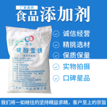 ʳƷ���ӄ����၆�F��ˮ�� 99.8%�������a�S�Ҵ����������|����