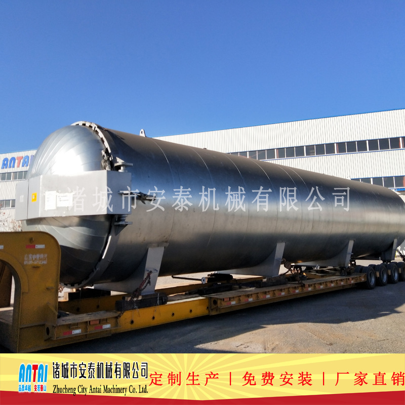 黑木耳灭菌设备 茶树菇菌种灭菌罐 蒸汽食用菌菌种菌包灭菌设备