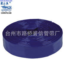 ����2�睲��ˮ�� ˮ�ó�ˮ�ڝ��عܹ��r�Iܛ��pvc�T��ˮ�� �mˮ��