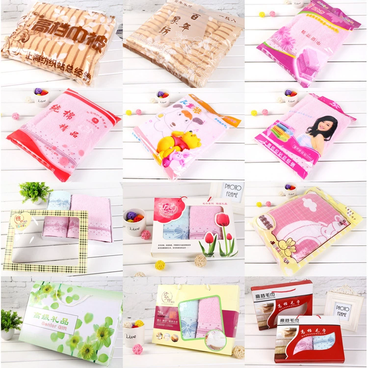 [Упаковка полотенца] коробка для упаковки одинарного полотенца двойное полотенце в подарок полотенце банное полотенце трехкомпонентная подарочная коробка