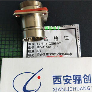 ��ĸ�Ӳ��19о���^Y27F-2019TKLIII-C �A���B���� ��ǰ��ԃ