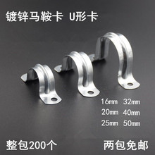 ������\�Wķ�� U���R���� ˮ�ܾ��ܿ� ���� ��A�ܿ�