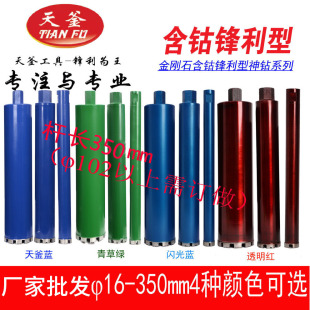 370����ʯ����h��ˮ��^���̱�����^ ���{�͟��C�ܵ��_������^