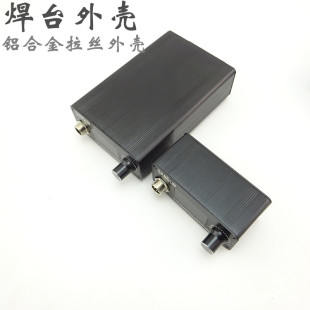 ��̨�⚤ �X�Ͻ����z�⚤ t12��̨�⚤ diy��̨�⚤ 88*38�⚤