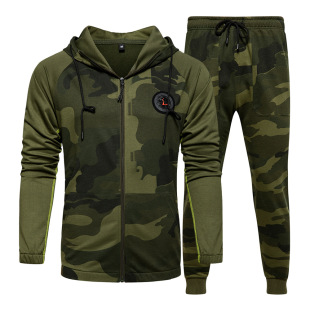 Autumn and Winter Large Size Men's Sports and Leisure Suit Cross-Border Two-Piece Set Men's Patchwork Hooded Camouflage Cardigan Stylish and Trendy