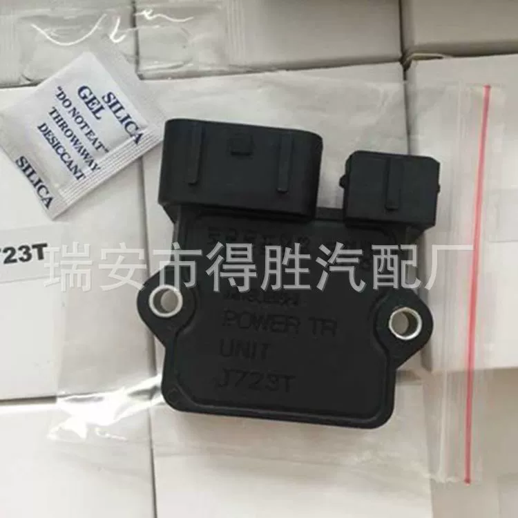 Ruian Shengqi оснащен высококачественным модуль зажигания DS-118 J723T автомобильный модуль зажигания