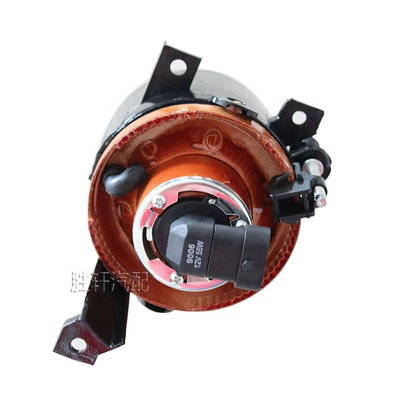 lamp anti-fog lamp front bumper – Fog lamp