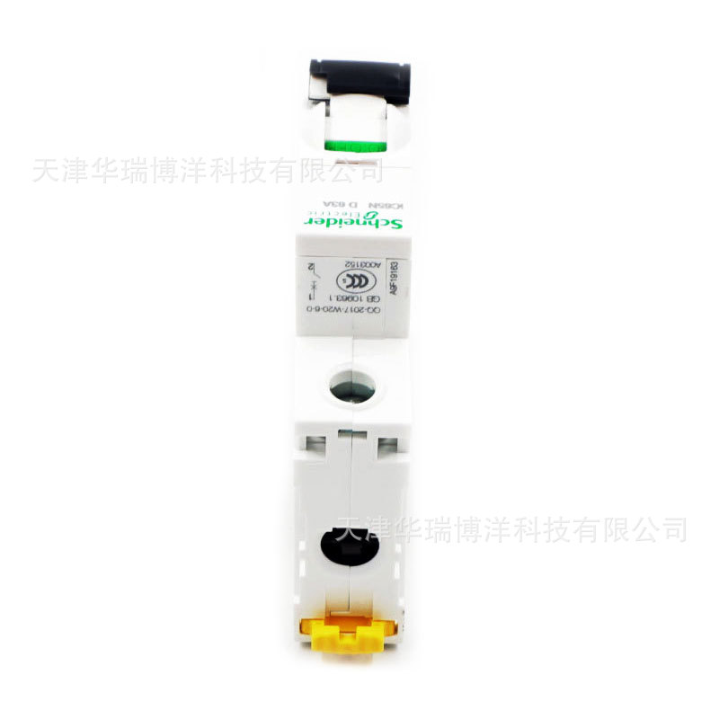 小型断路器63A微断IC65N 1P D63A微型动力空开A9F19163