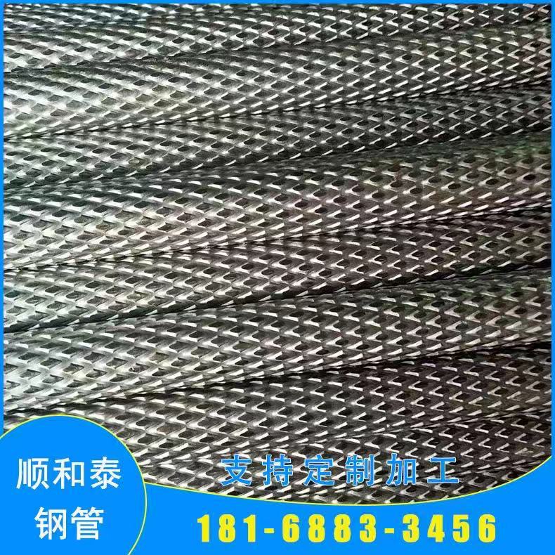 批发 SPCC光亮 冷轧 黑皮 焊管32*1.8家具管 薄壁光亮管 价格优惠