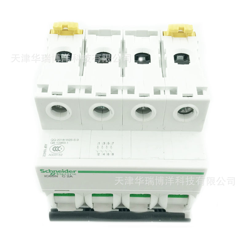 微型断路器供应IC65N 4P C2A小型空气开关A9F18402