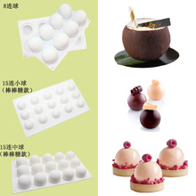 8��Բ��Ľ˹ģ15��С�������ģ��Բ�ε���轺ģ�決�þߵ���ģ