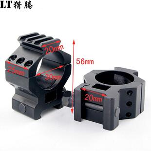 30mm ֧�� ���R֧�� �ߌ�֧�� ܉����A ������A �Թ̽Y���Ͳ�A