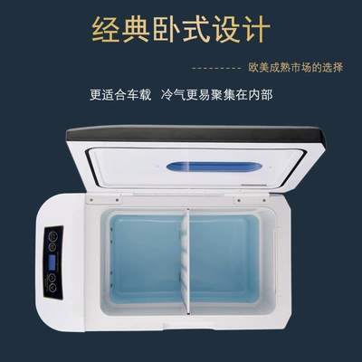 Soyuducular refrigerator mini refrigerator Mini