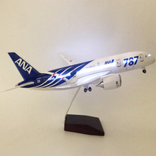 全日空787 带灯飞机模型摆件  家具摆饰品 仿真飞机模型 飞机模型