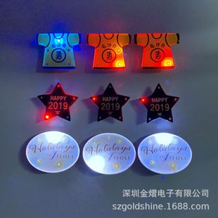 SҹŲʰl¼oƷ LEDƵz