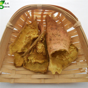 �������ș��  ʯ��Ƥ