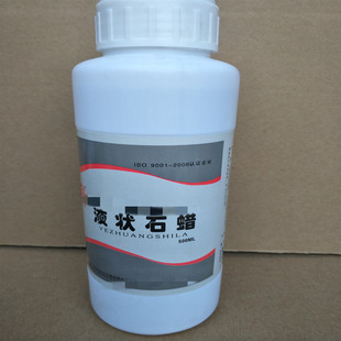 Һ��ʯϞ(���|�� ș���o�ϰ������|Һ�wʯϞ  500ml/ƿС���bҎ��