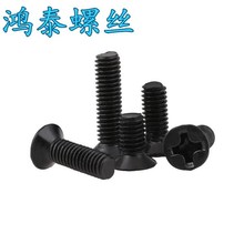 ɫʮֳ^ƽ^CݽzM1.2M1.4M1.6M2 M2.5 M3M4Cе