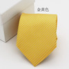 Classic suit, colored tie, 8cm, 10 colors