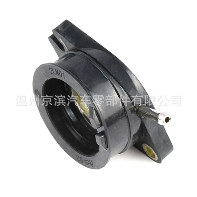 For Yamaha Yamaha Hava qəbuledici borular