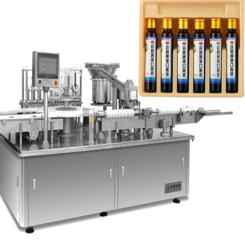 10毫升口服液合剂高速灌装生产线高速黄芪口服液10ml灌装机全自动