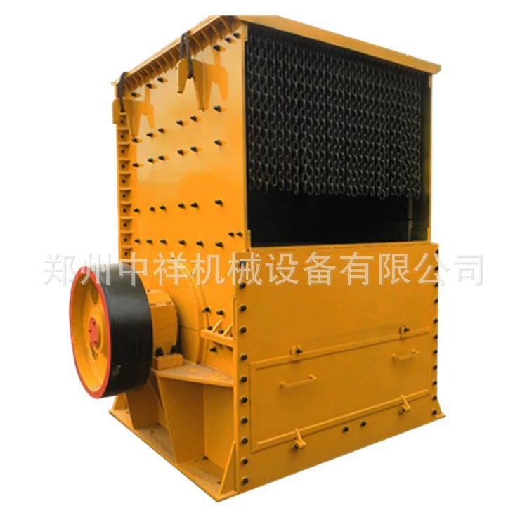 Дробилка для камней коробчатого типа, мобильная дробилка коробчатого типа, машина для шлифовки камней коробчатого типа большого диаметра, горнодобывающее оборудование