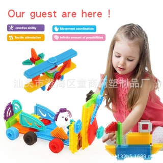 童商 Bristle  Blocks猪鬃积木  儿童感统鬃毛刺刺积木 3-7岁玩具