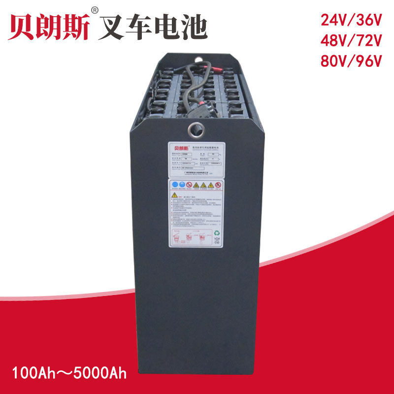 4PzS420 48V 牵引电池 中力CQD15型1.5t蓄电池前移式叉车电瓶厂家