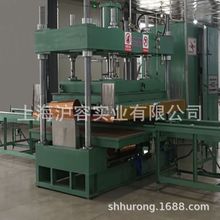 TPU气囊焊接机/热合机/高频机/高周波