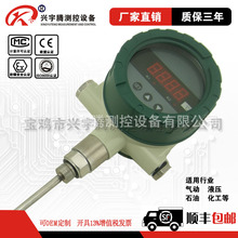 ܜضȿӔ@ضPT100@늽cضȱS